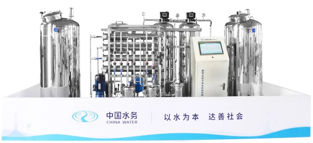南京水杯子“陽光一號(hào)”服務(wù)?？低暼珖?guó)直飲水工程
